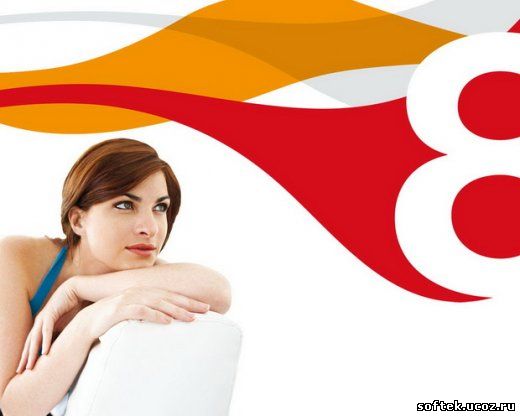 FIKRISHARE.COM Free Download Software Full Version